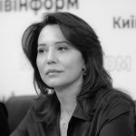 Марина Хонда